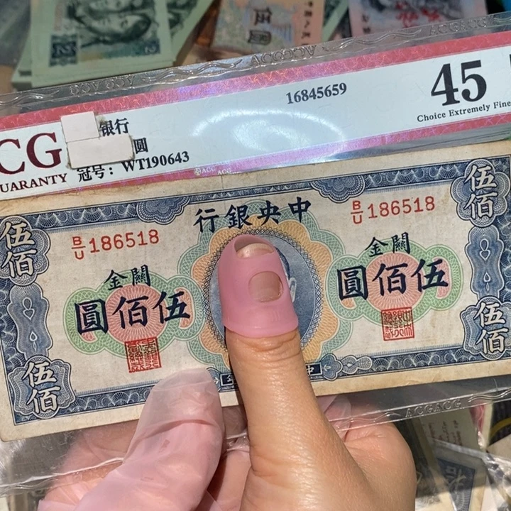 闪购链接888888888881