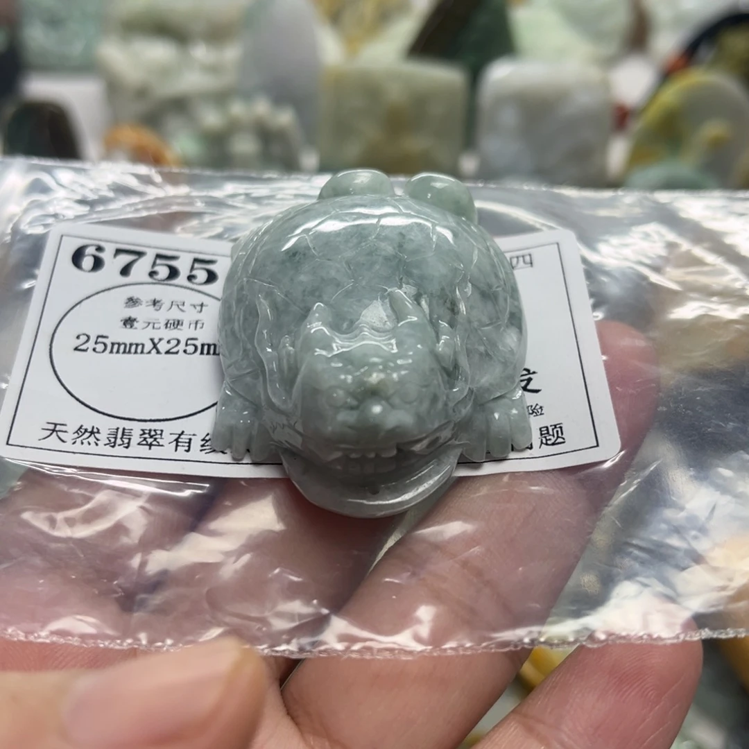 颈饰未镶嵌翡翠6755
