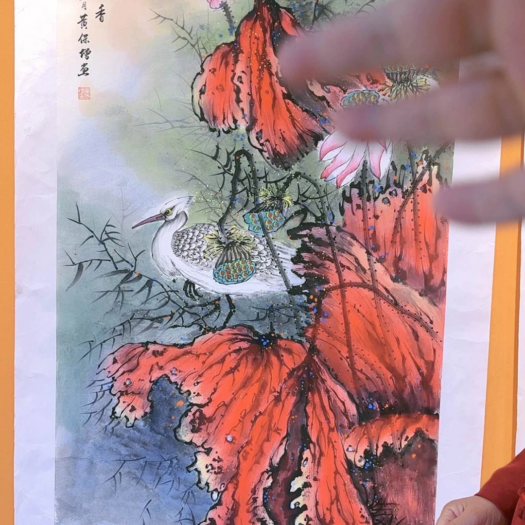 【闪购商品】国画书法作品欣赏，书法作品欣赏，