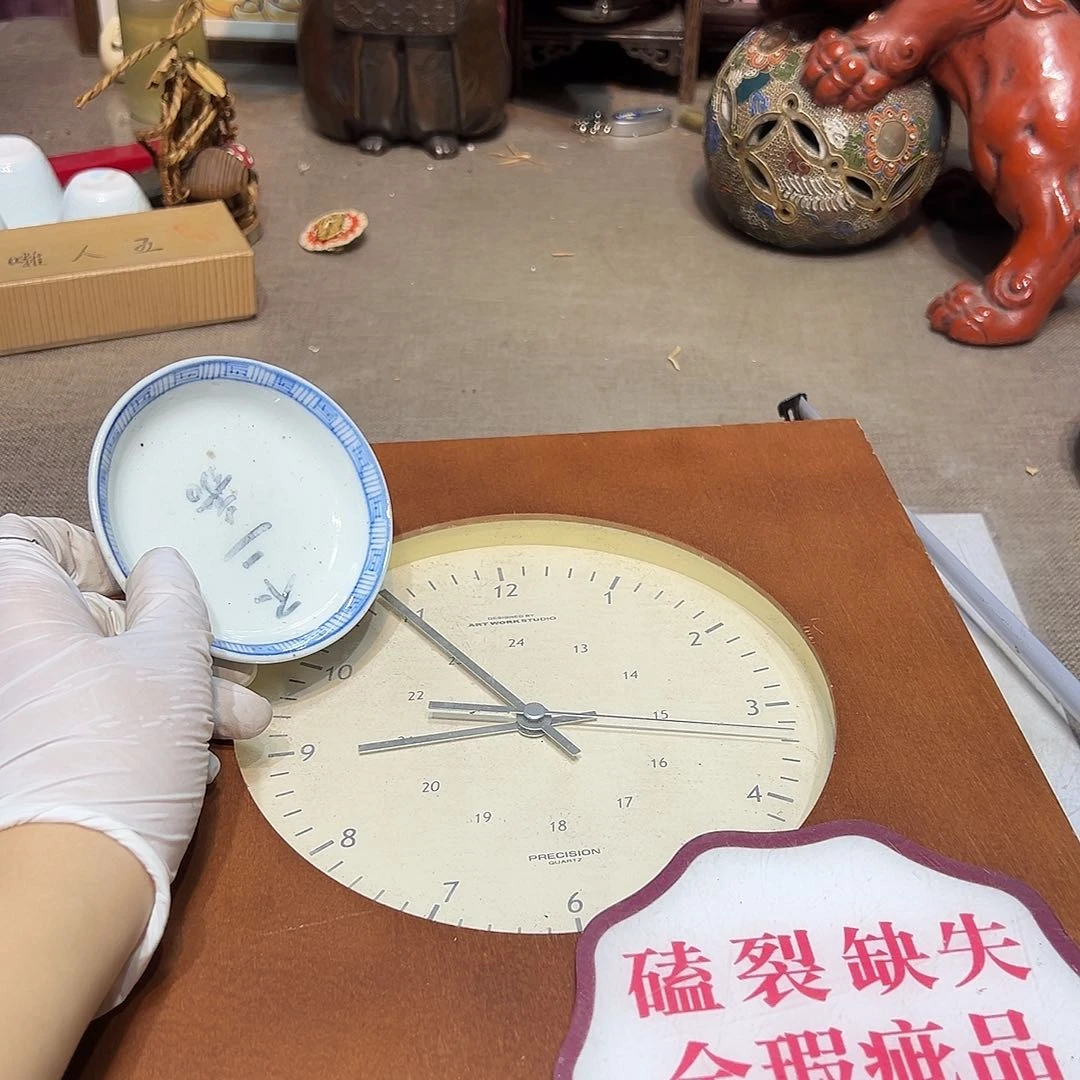 瓷片瓷器满58包邮包邮包邮