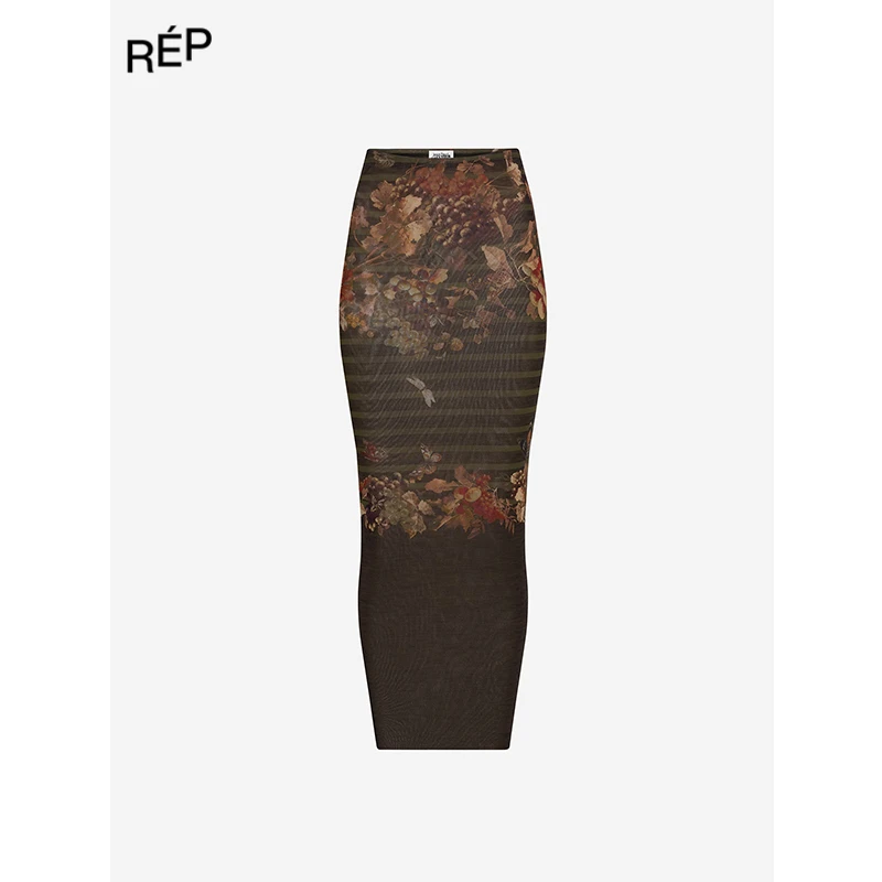 JEAN PAUL GAULTIER设计师品牌卡其花卉条纹印花半裙 26PS NO退