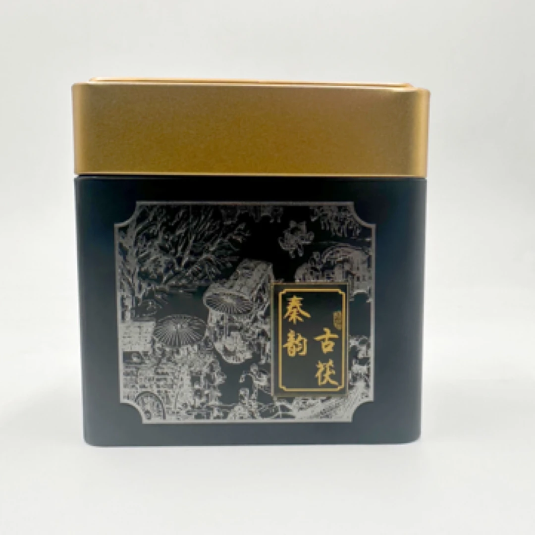 秦韵古茯 200g/罐 2015云南老茶 陈韵醇厚