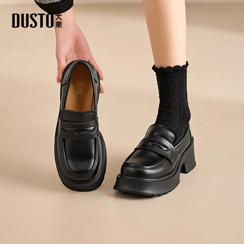 大东女鞋2025秋季学院风小皮鞋女小个子圆头套脚增高百搭单鞋0147