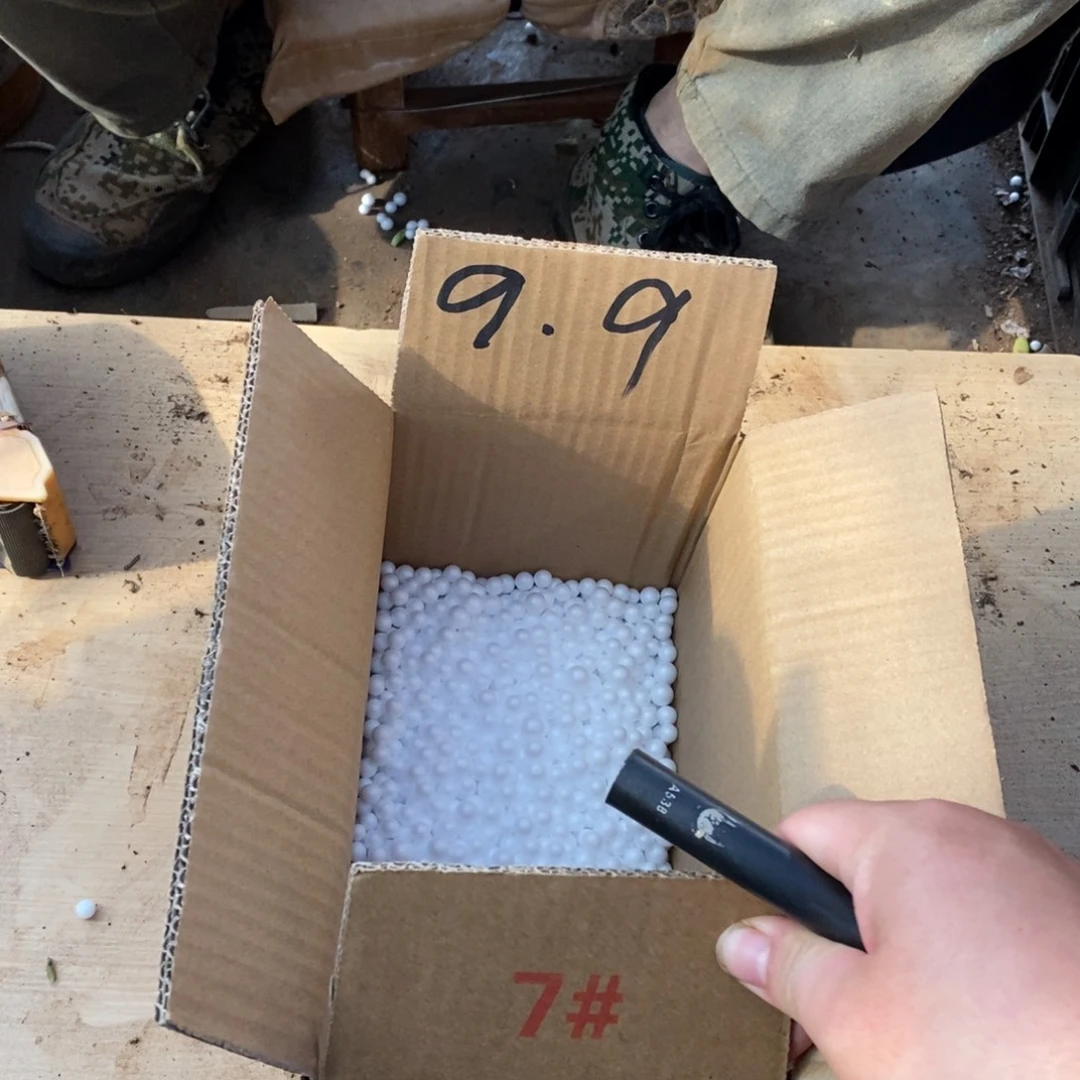 9.9体验版一多箱肉