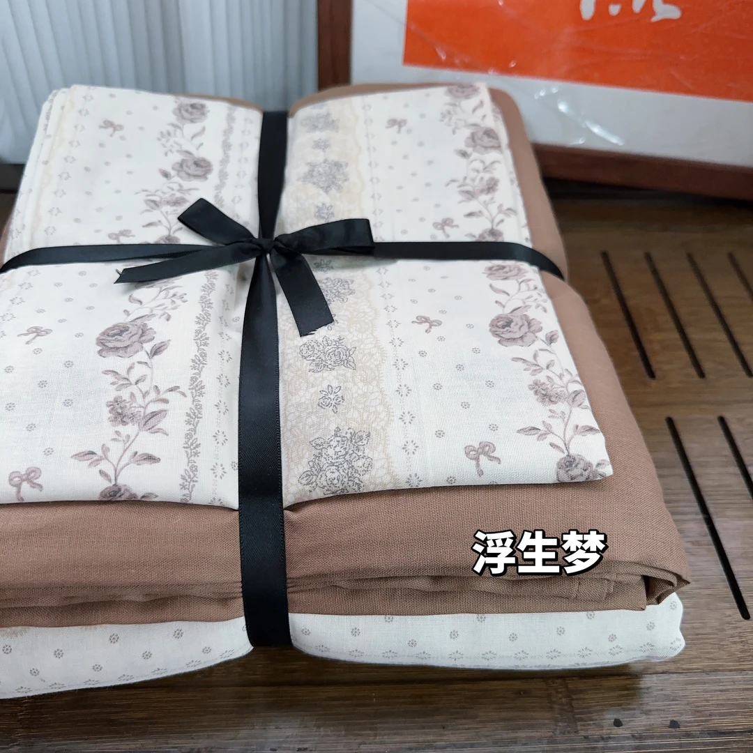 尝鲜价！！雨爸纯棉双层纱四件套 自作