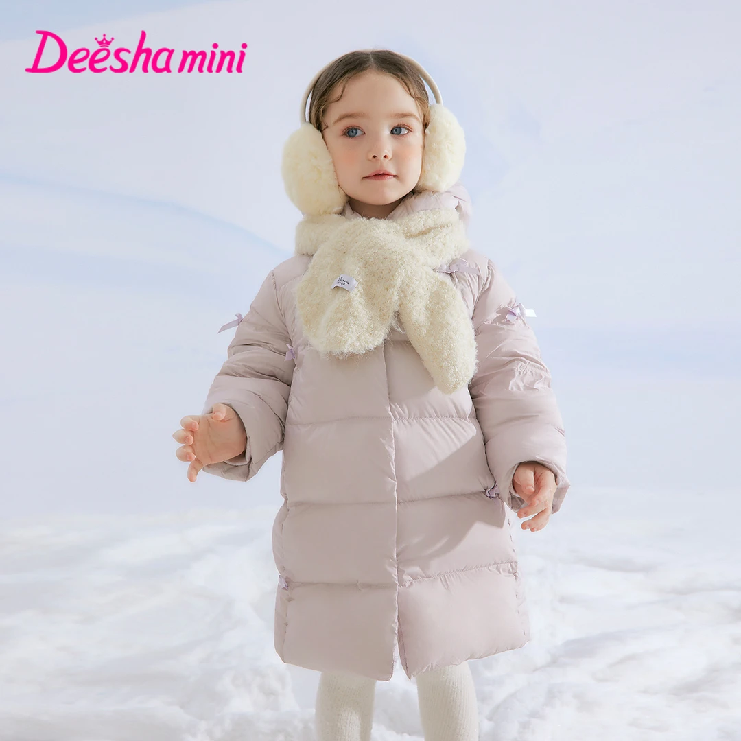 【小童款】笛莎婴幼女童加长款冬季小童甜美保暖连帽外套-332556502