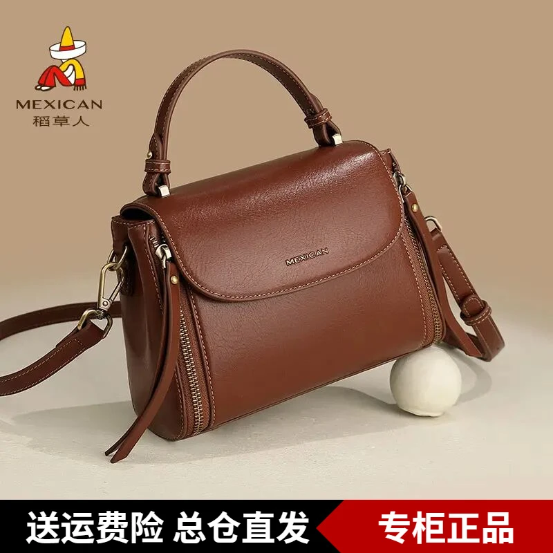 稻草人今年流行包包复古百搭斜挎包简约上班通勤手提包大容量女包