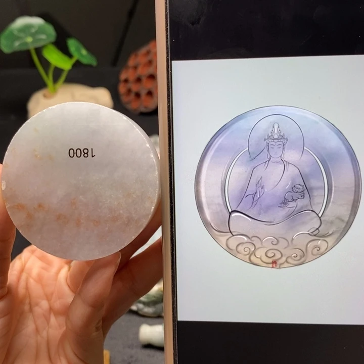 未镶嵌定制翡翠不包工