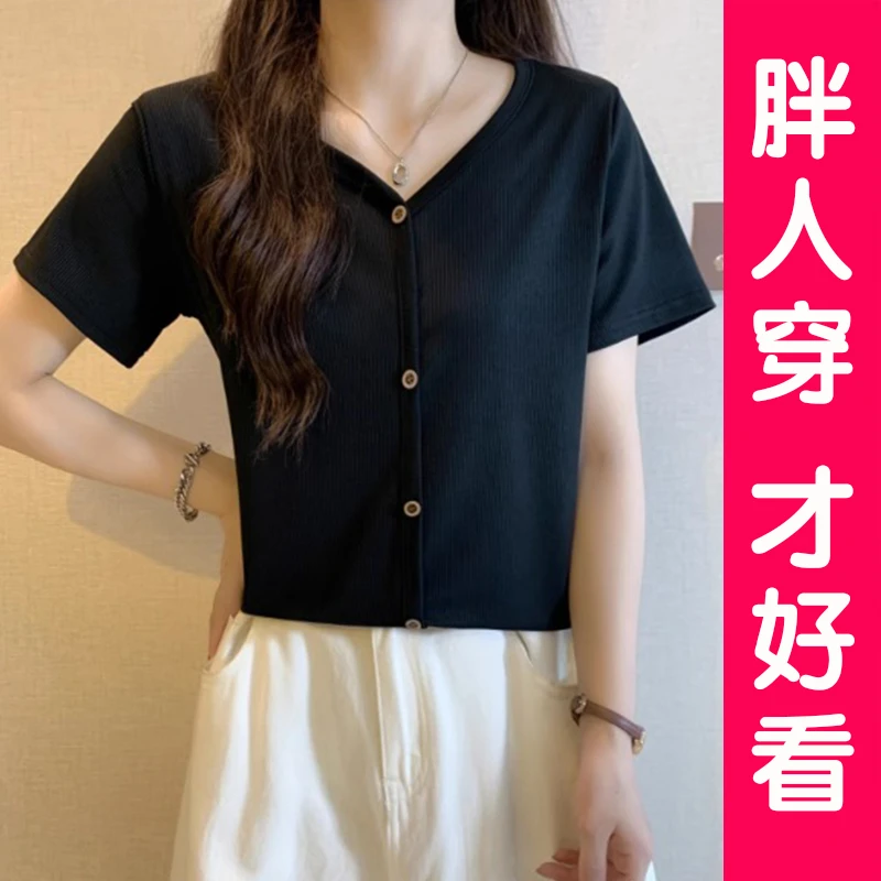 莫代尔短袖t恤女夏季新款设计感百搭显瘦遮肚大码正肩v领上衣胖MM