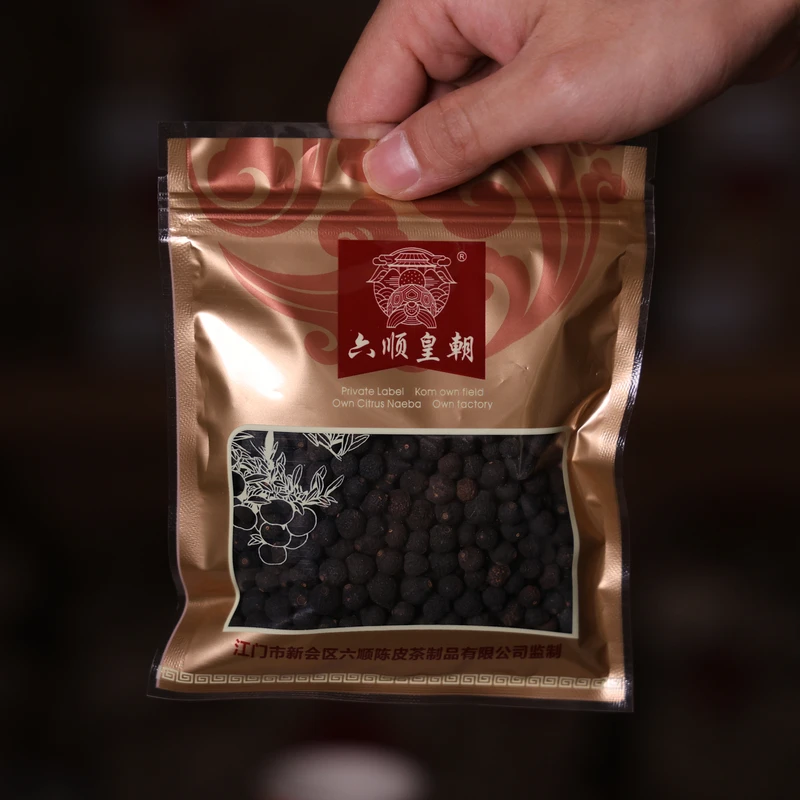 【九年新会小柑胎】100克