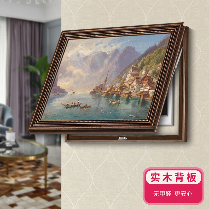 《风景电表箱》2025免打孔装饰画美式遮挡配电盒配电箱客厅复古挂画