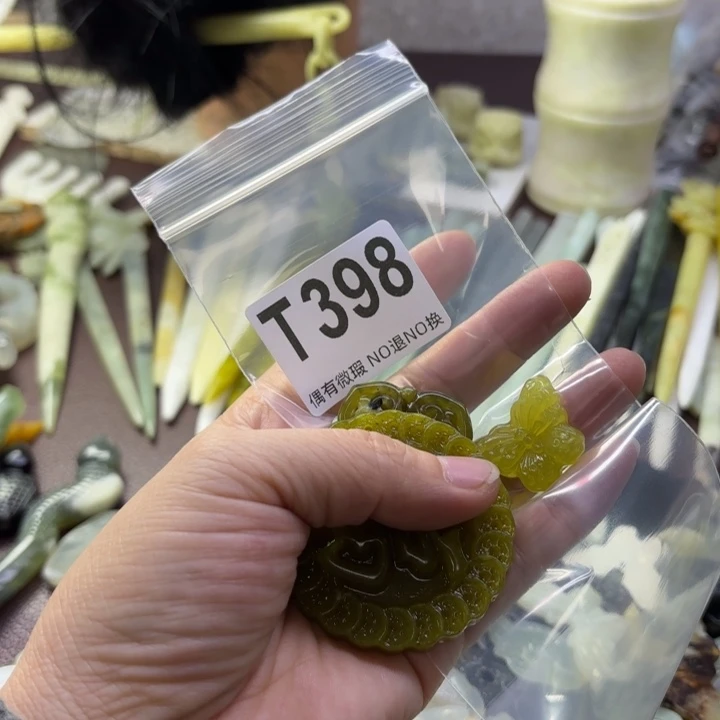 蛇纹石玉发饰合金奔**群