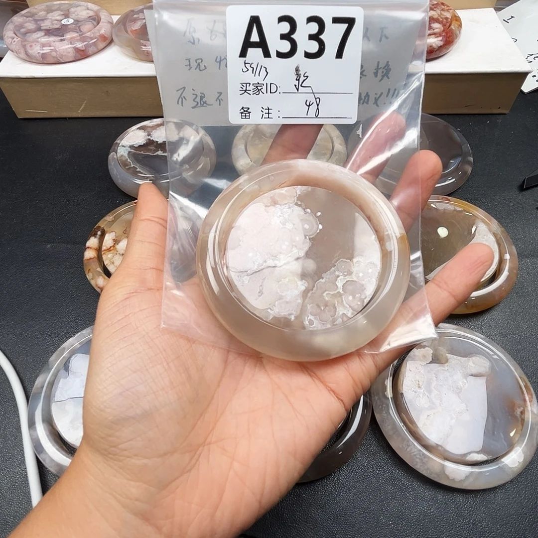 笙***歌玛瑙/玉髓合金手镯