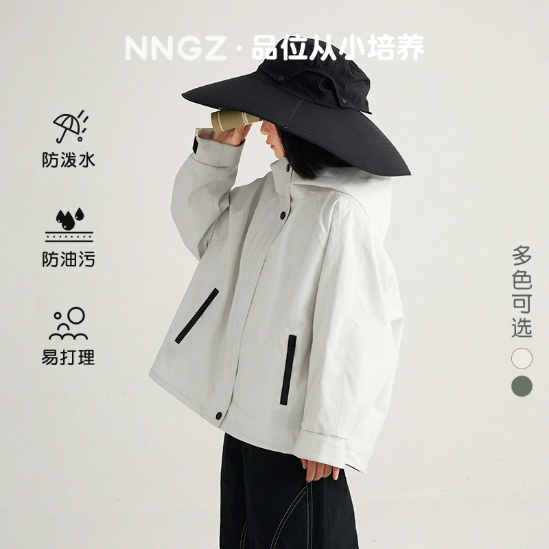 NNGZ设计师风春秋女童冲锋衣新款户外儿童运动夹克外套B24AW0101C