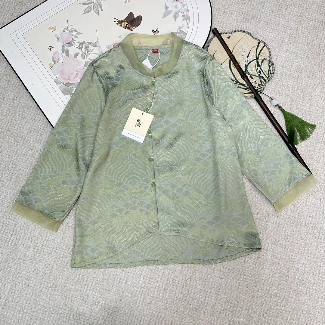 【龙麟纹】新中式国风复古文艺上衣女款显瘦上衣女款龙鳞纹小衫