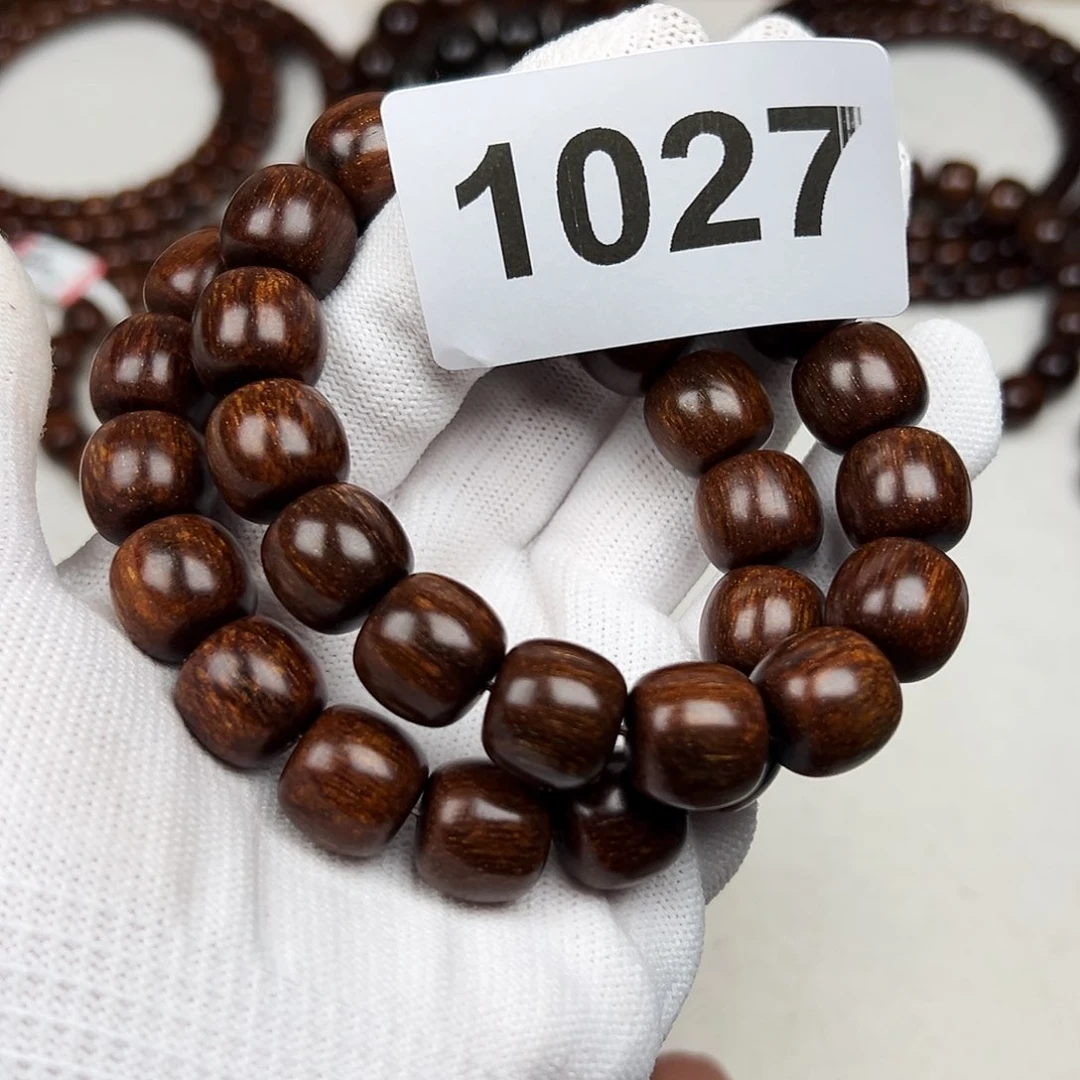 贡木其他1314巴贡手串发其一