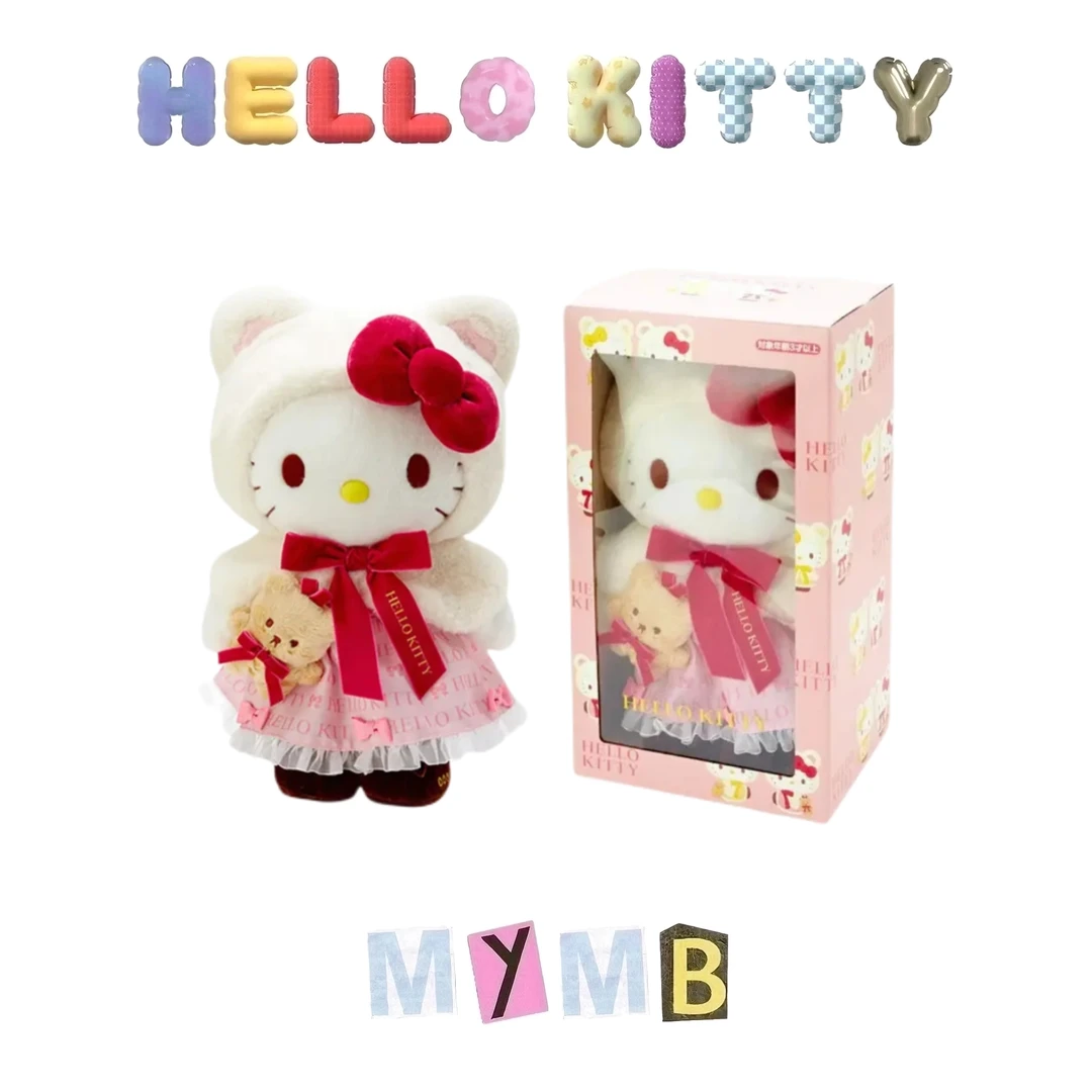 【限定礼盒】hello Kitty正版限定礼盒