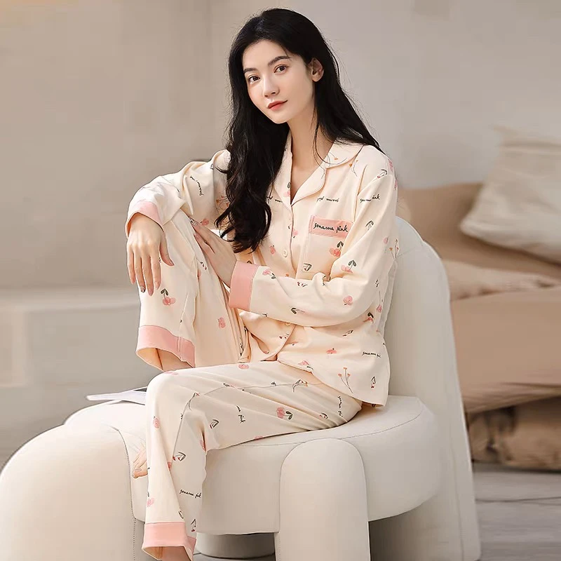 【B121】针织棉粉色碎花拼色刺绣秋冬长袖款+胸垫【开衫款】睡衣