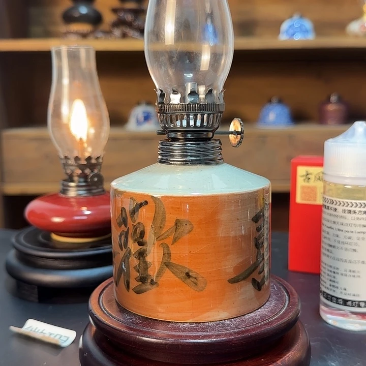 摆件景德镇陶瓷香薰灯