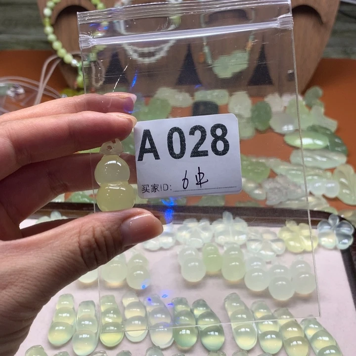 柠***攸合金蛇纹石玉岫玉有棉