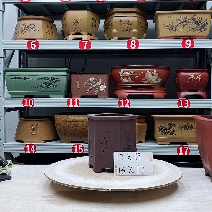 紫砂花盆紫砂花盆