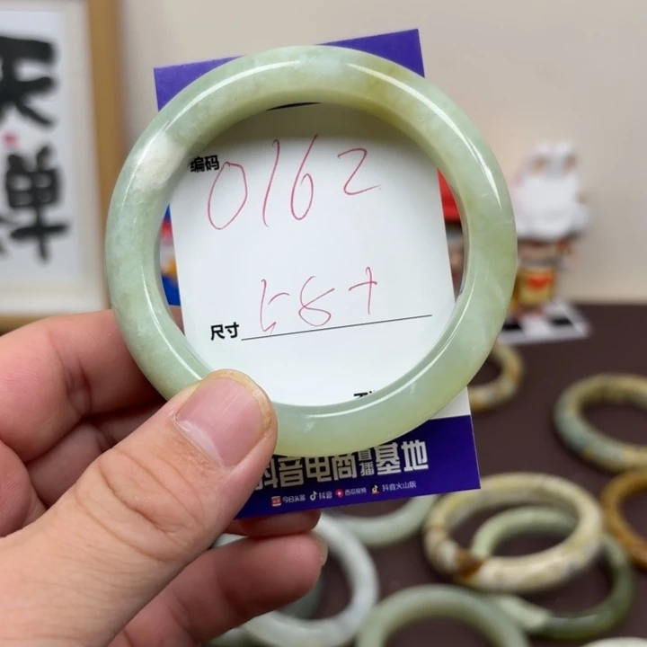 b***ᴮ蛇纹石玉未镶嵌手镯162