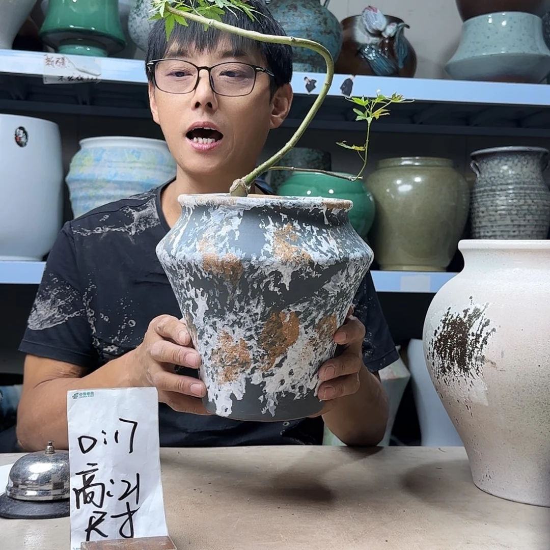 紫砂花盆尺寸17@21