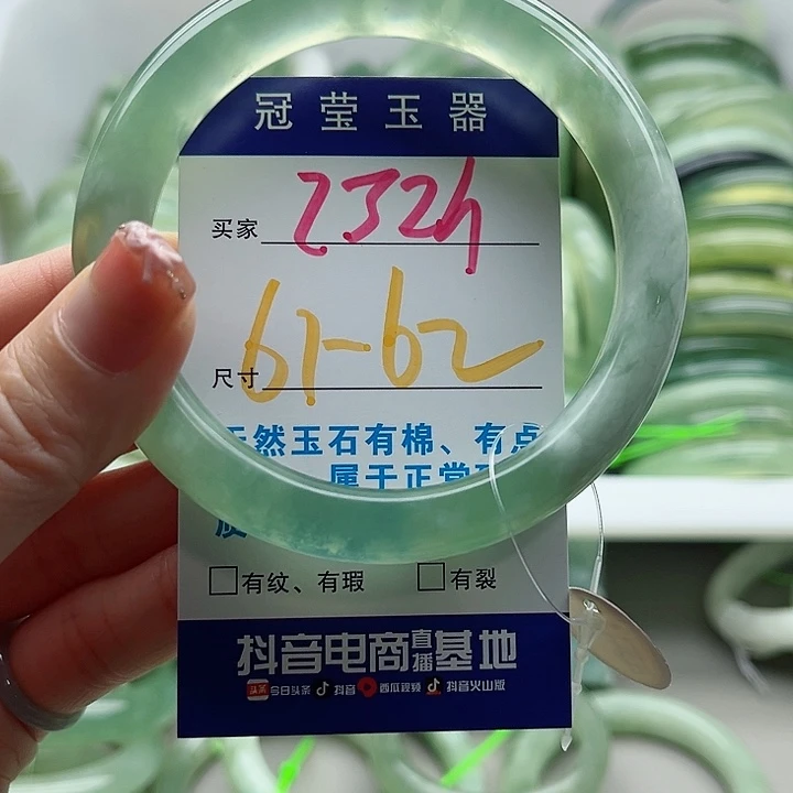 岫玉未镶嵌蛇纹石玉天然岫玉