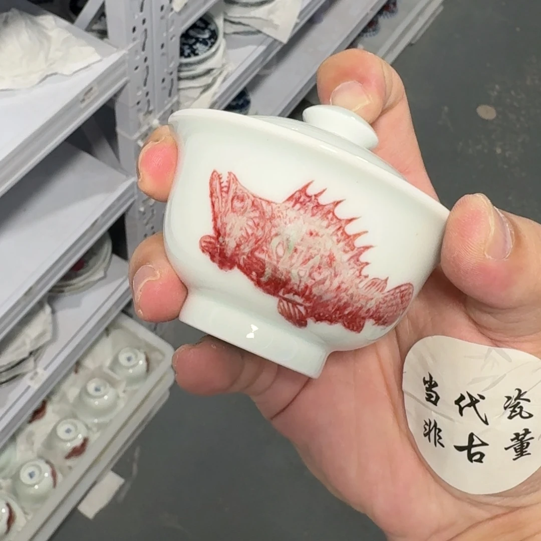 杯子瓷言所老曹甄选好瓷小