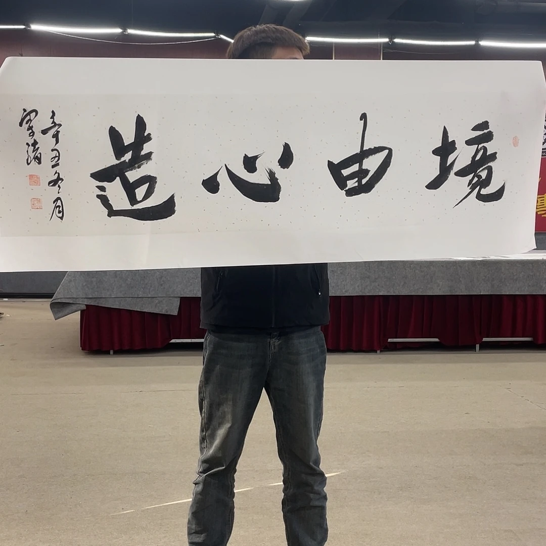国画我的评分一下有点吓人吗？
