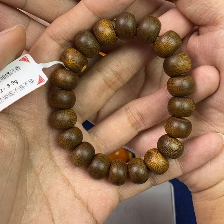 沉香木手串老型串