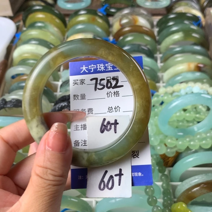 未镶嵌蛇纹石玉手镯7502