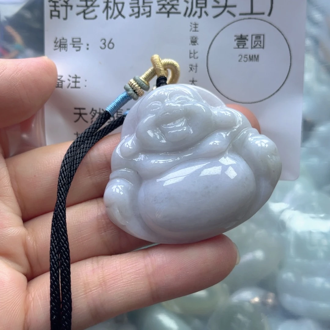 翡翠未镶嵌颈饰翡翠36