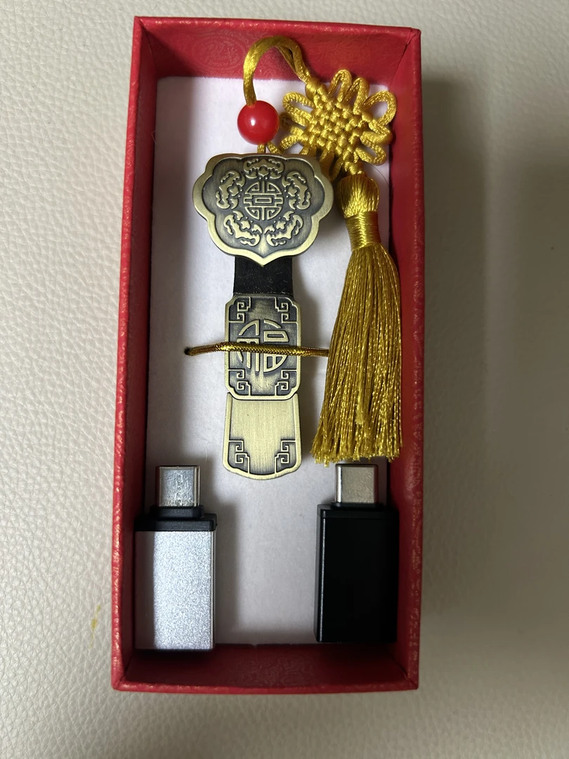 转接头多功能学习用安卓苹果n1