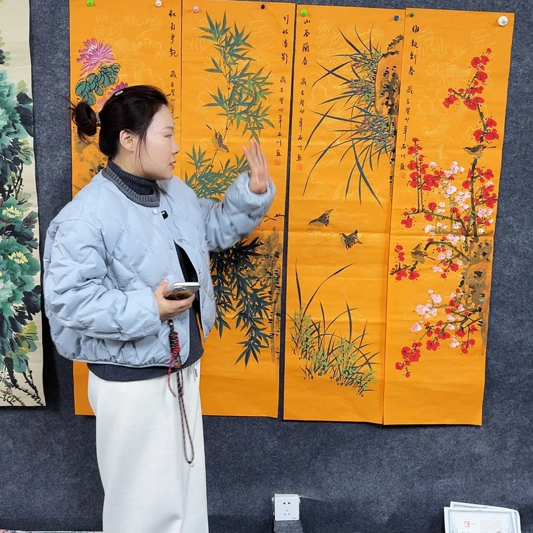 尚古里商贸 画心一张