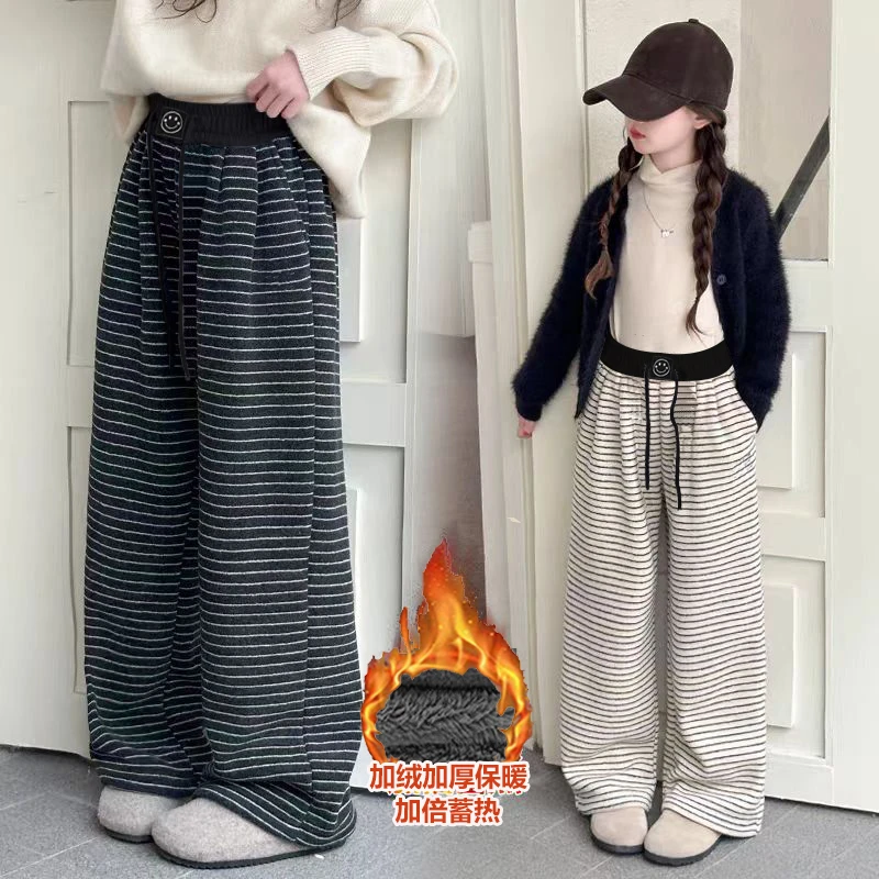 儿童加绒裤子2025儿童秋冬洋气加厚一体绒保暖条纹阔腿裤