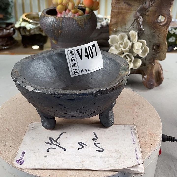 紫砂花盆景德镇陶瓷407