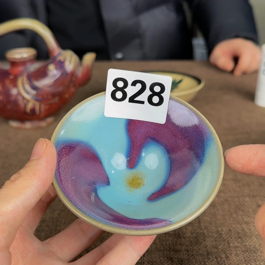 杯正能量满满的正能量