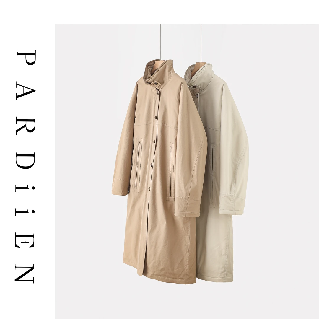 【北总严选】帕迪恩百搭长款立领羽绒服25PD-9841