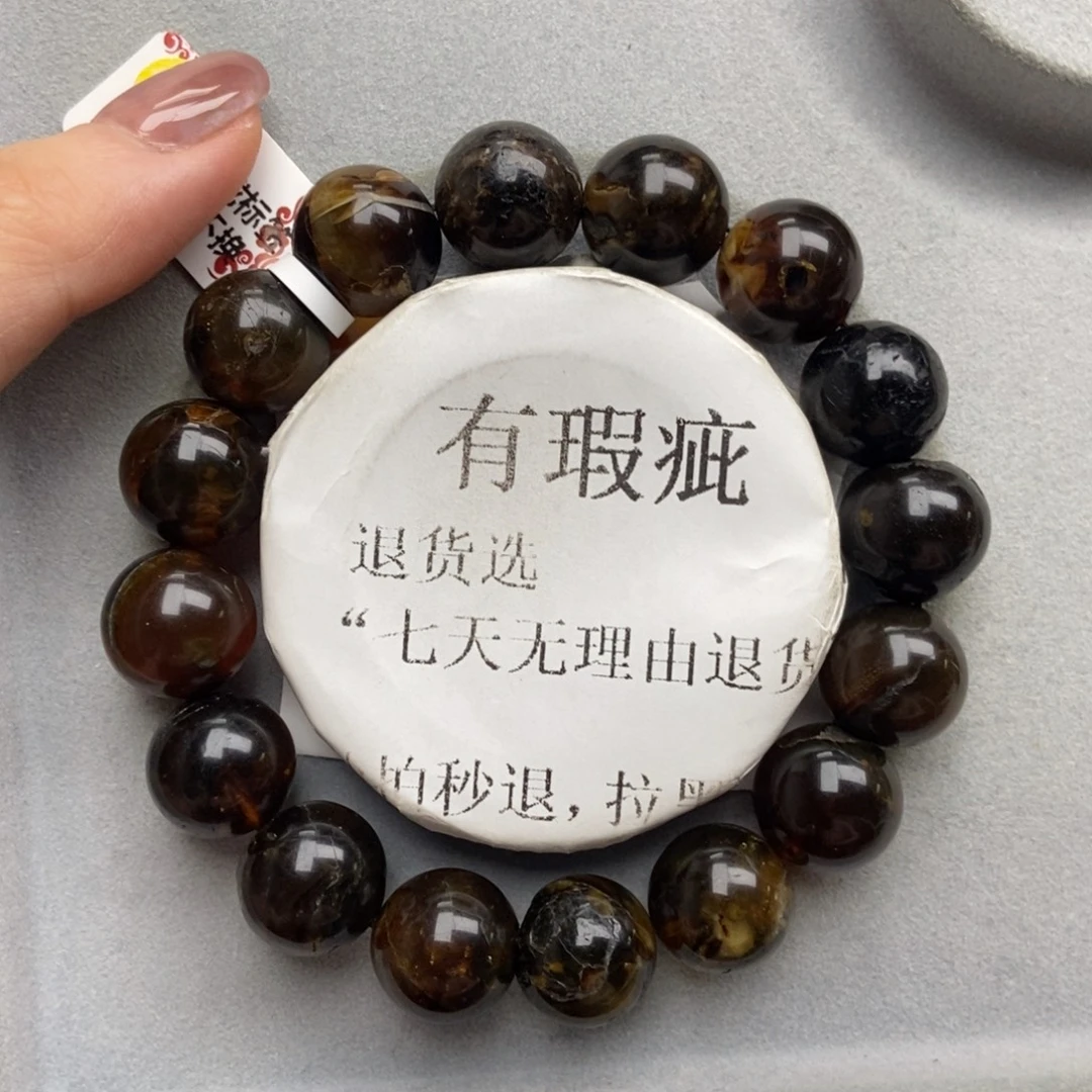 未镶嵌琥珀珠宝奇石8