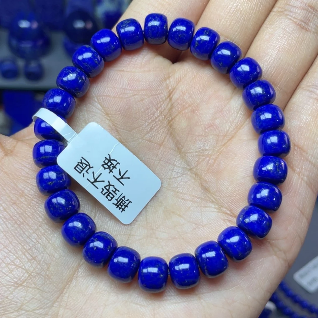 青金石未镶嵌8×6mm老型手串