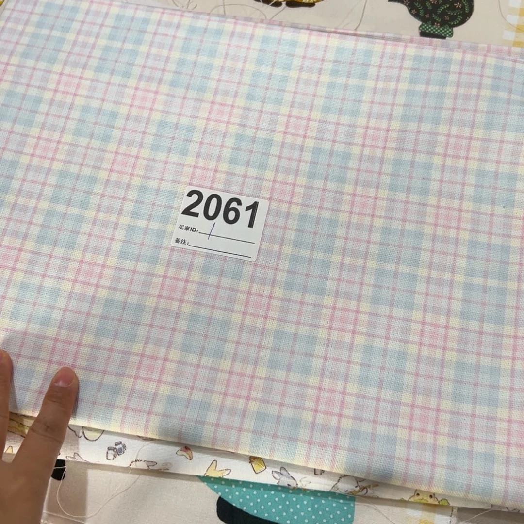 棉一米价纯棉定制底帆布1.5宽果子块