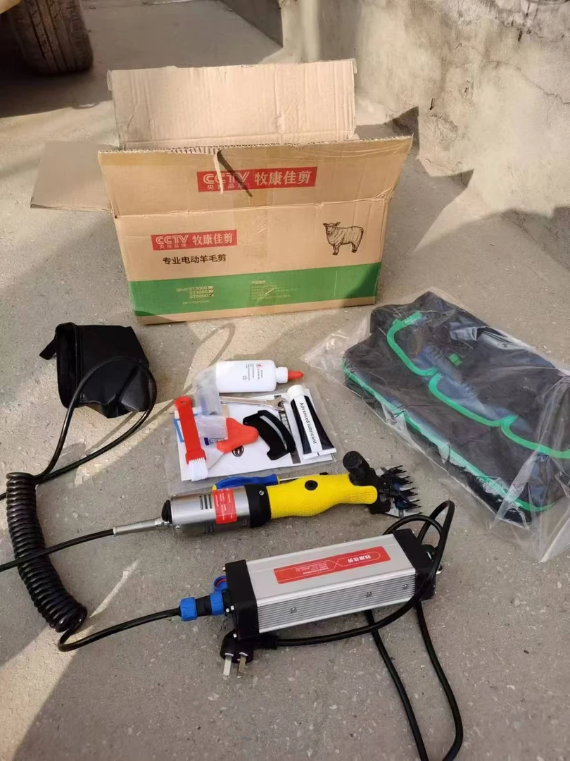 新款牧康低压电动羊毛剪电推子有刷36v大功率厂家直销