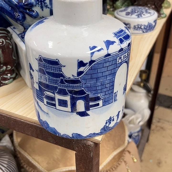 瓷片微瑕微瑕疵。。。。。。。。。。。。