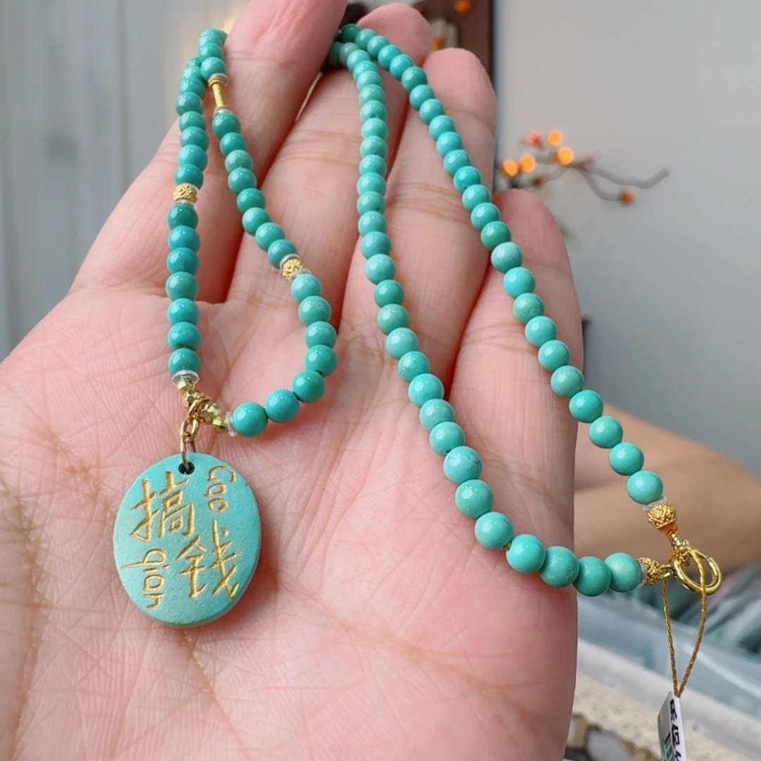 未镶嵌绿松石珠宝奇石