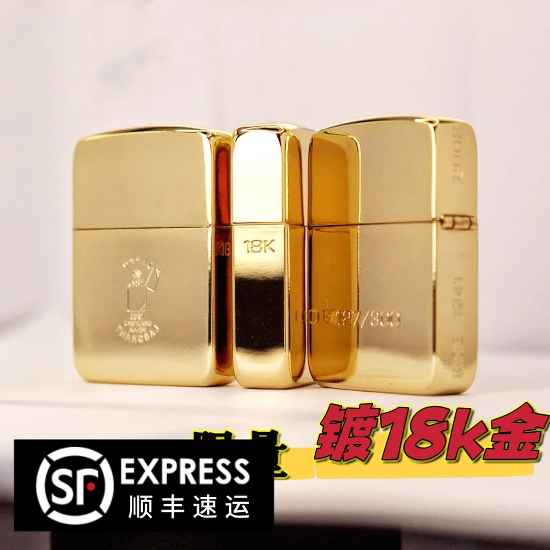 ZIPPO/之宝爆款生日礼物18k正品1941GGB总裁机男士高端礼品DYH1X1