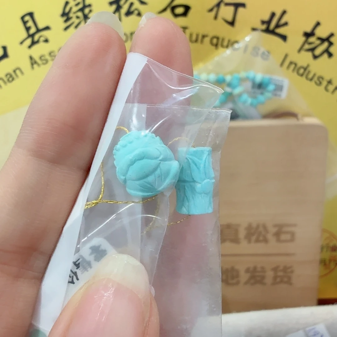 未镶嵌绿松石珠宝奇石?*