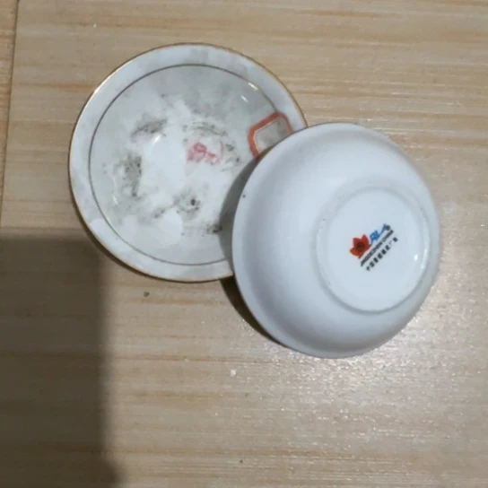 瓷片陶瓷陶瓷10厘米2个红叶金镶玉果