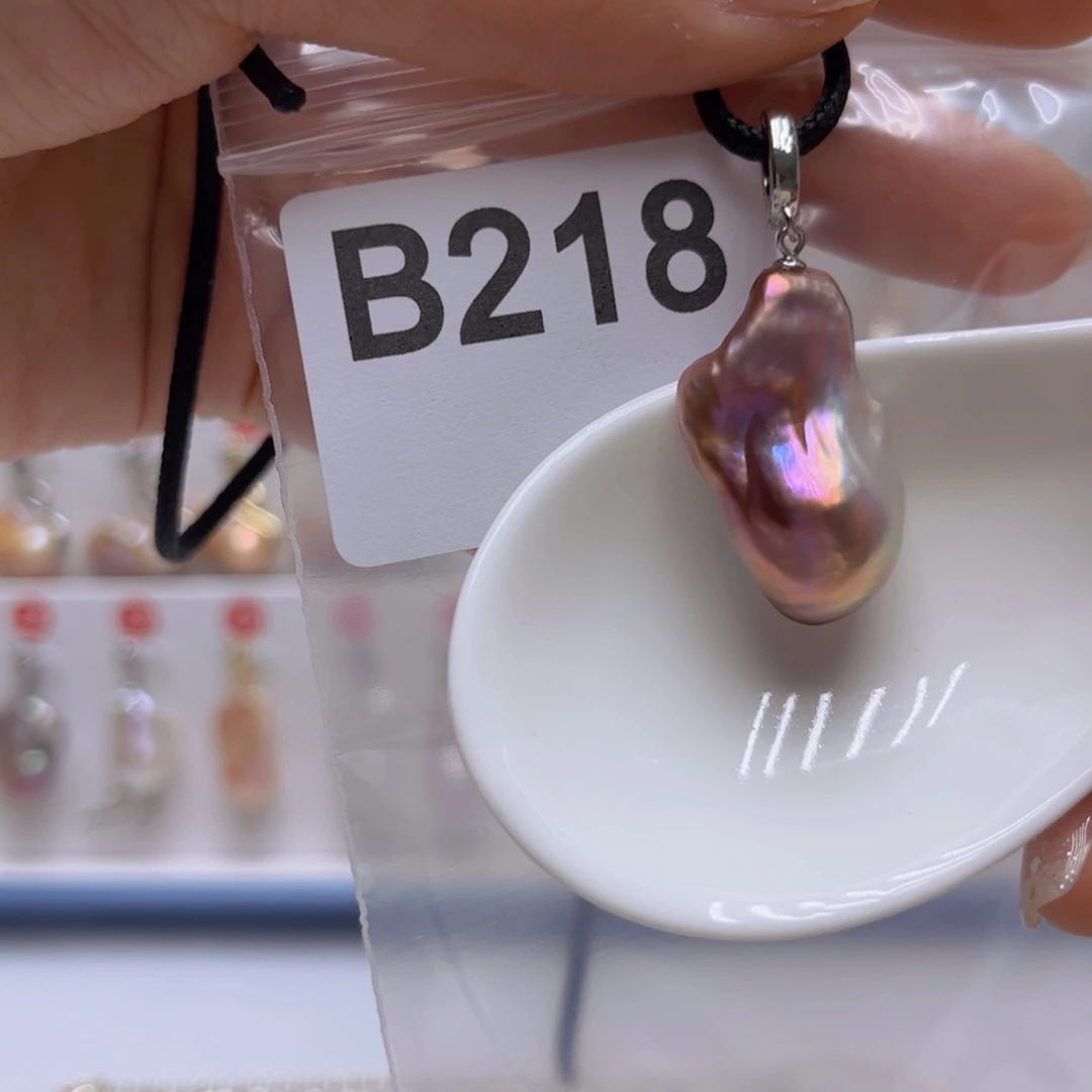 未镶嵌淡水珍珠吊坠