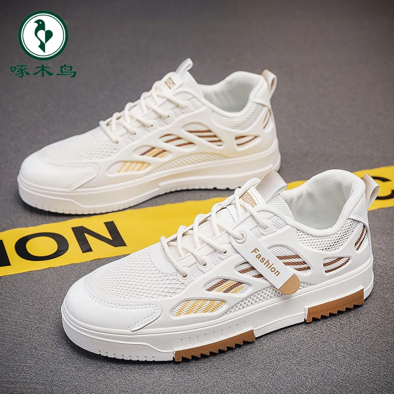 【正品】啄木鸟男鞋子运动夏季透气白色男款网面男士潮流百搭休闲潮